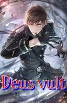 Deus vult (СИ)